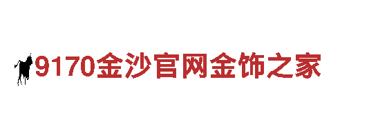 B体育平台智能家电企业-打造智慧家居新时代